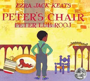 Peter's Chair book cover