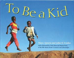 To Be a Kid book cover